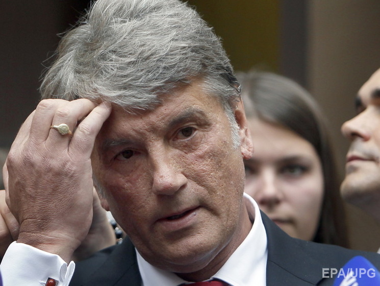 Ющенко: Есть претензии к нашим западным партнерам