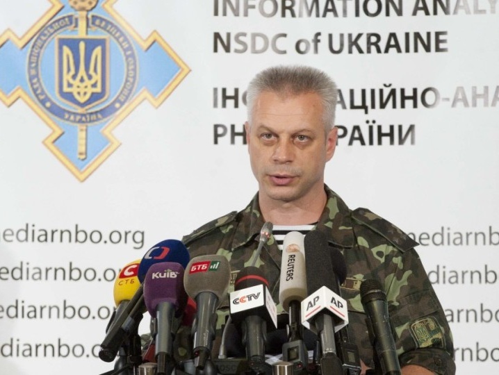 Лысенко: На Донбассе за минувшие сутки потерь среди сил АТО нет