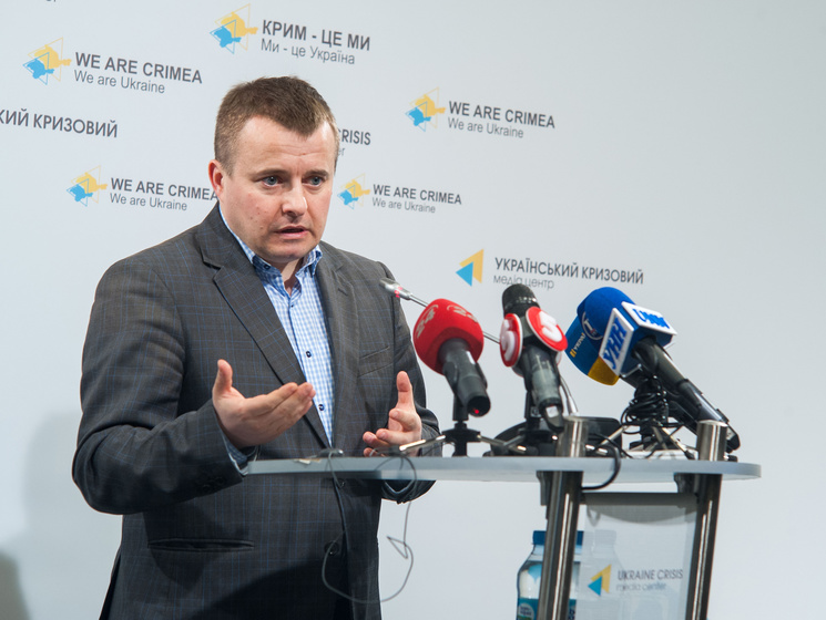 Демчишин: С 1 апреля Украина приостановит покупку газа у России