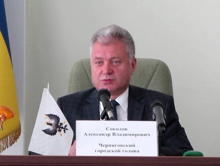 Прокуратура подозревает мэра Чернигова в совершении должностного преступления