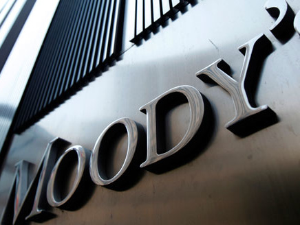 Moody`s понизило рейтинг Украины до преддефолтного