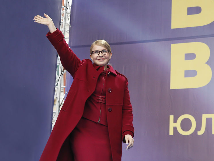 Тимошенко: Или мы в корне поменяем систему власти, или существование украинской нации будет под угрозой
