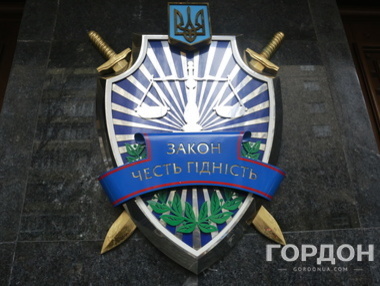 Днепропетровская прокуратура открыла дело по факту хищения оружия, принадлежавшего полку "Днепр-1"