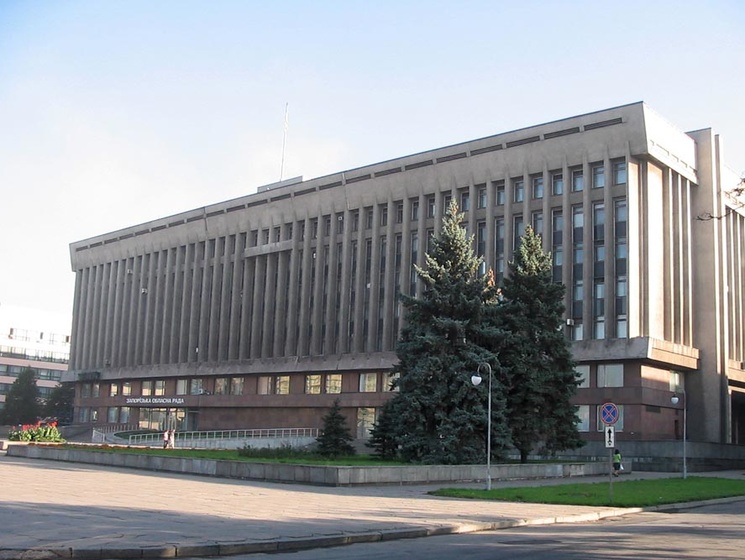 Центральную площадь Запорожья переименовали в Майдан Героев