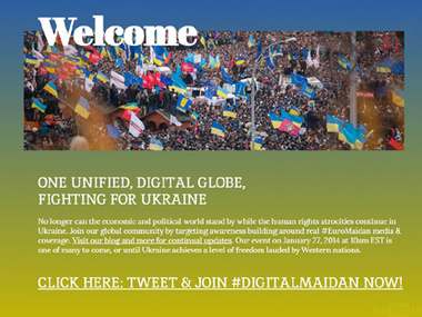 В Украине начался Twitter-шторм в поддержку Евромайдана