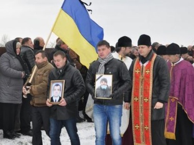 Во Львовской области похоронили четвертого погибшего активиста Майдана