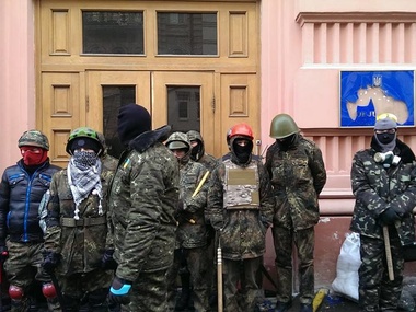 "Спільна справа" освободила Минюст. Его охраняет самооборона Майдана