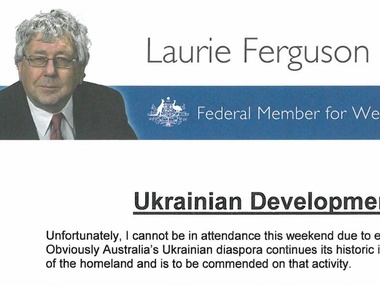 Австралийский депутат призвал остановить насилие в Украине