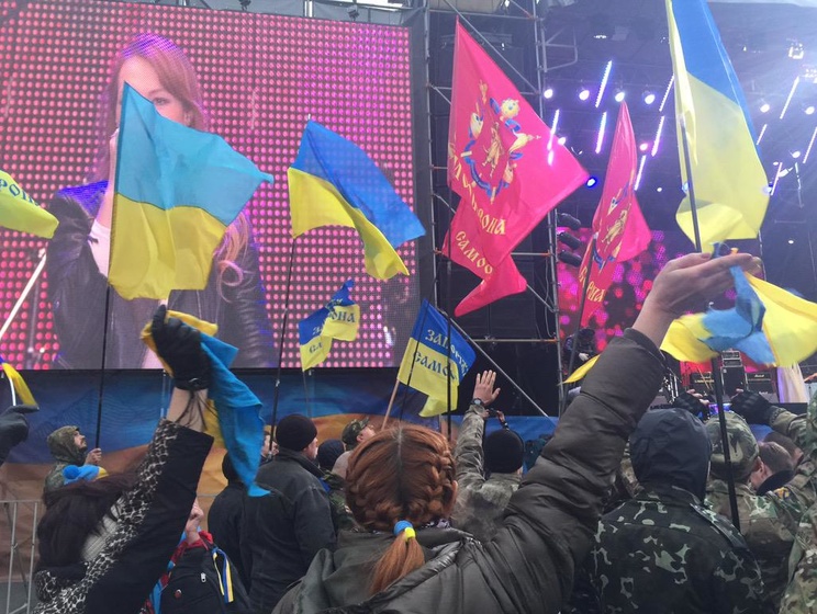 В Днепропетровске начался митинг "Днепр за Украину"