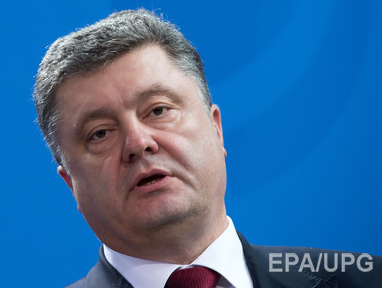 Порошенко поддерживает реструктуризацию банковских кредитов украинцев