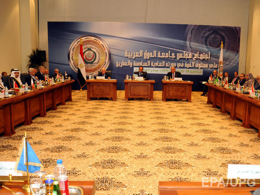 СМИ: Лига арабских государств собирается создать объединенные вооруженные силы