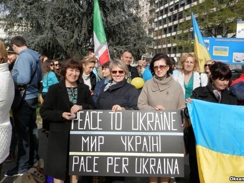 В Милане состоялась акция за мир в Украине