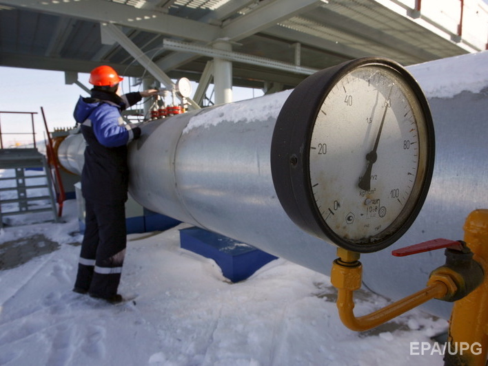 "Нафтогаз" поддержал предложение Еврокомиссии о продлении действия "зимнего пакета" газовых соглашений