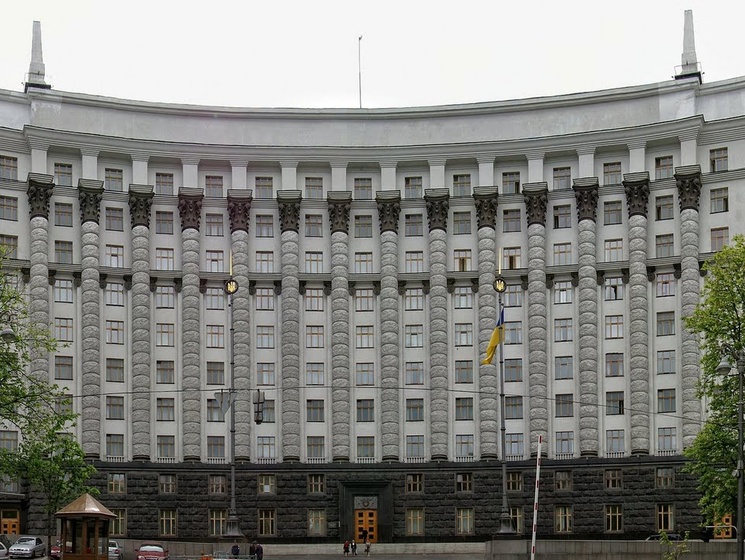 Кабмин подготовил законопроект о правовом статусе участников борьбы за независимость Украины в ХХ веке