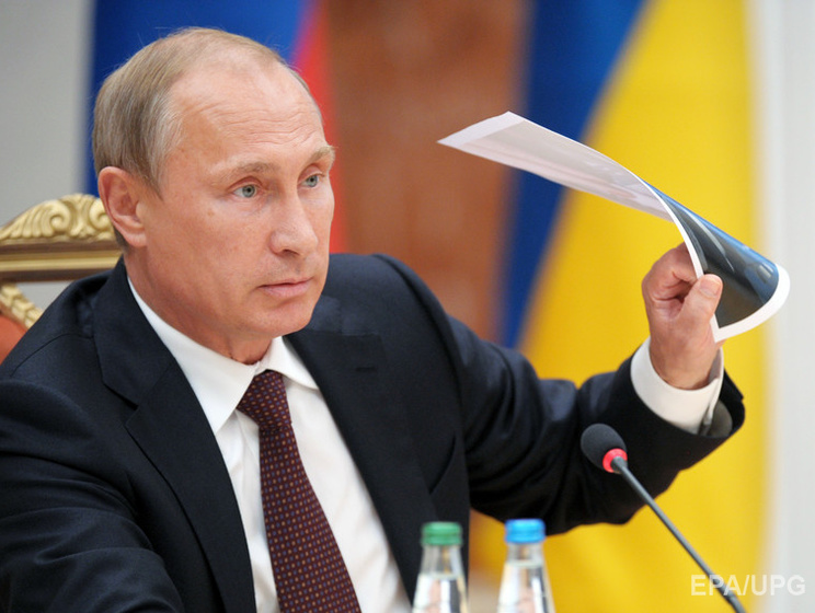 Путин: С 1 апреля Россия продлит для Украины скидку на газ на три месяца
