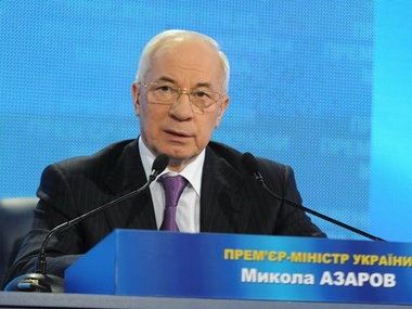 Оппозиция об отставке Азарова: Власть хочет избежать политической ответственности