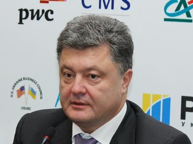 Порошенко: Украина остановилась за шаг от пропасти