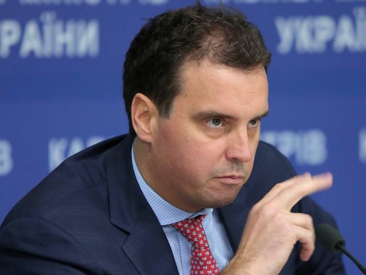Абромавичус: В ближайшие месяцы в Украине откроется Торговая палата Германии