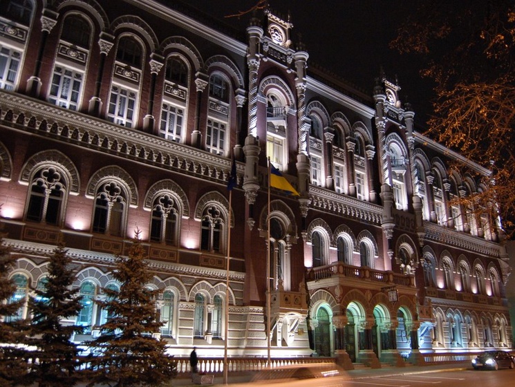 НБУ: Золотовалютные резервы Украины до конца 2015 года вырастут до $18,2 млрд