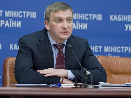Петренко: Минюст готовит законопроект о государственном финансировании партий