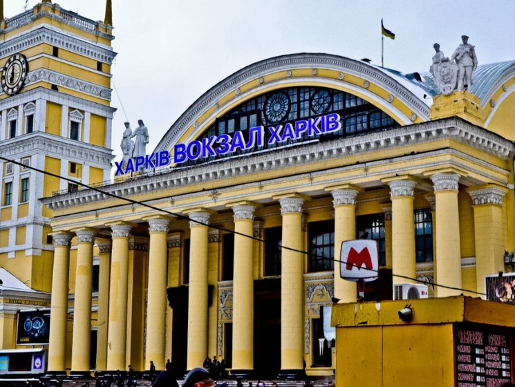 МВД проверяет информацию о взрывчатке на Харьковском железнодорожном вокзале