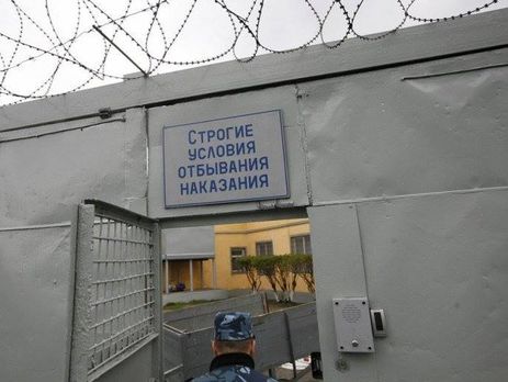 У Ярославлі затримали екс-начальника колонії, де катували в'язнів