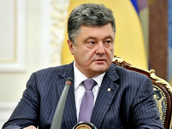 Порошенко: Назначение главы Антикоррупционного бюро Украины состоится на следующей неделе