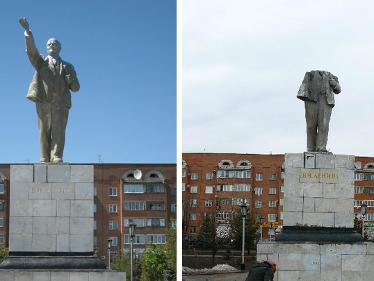 В Оренбургской области разрушили памятник Ленину