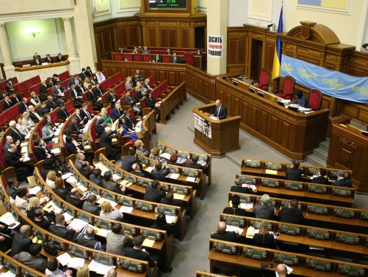 Рада приняла закон "О рынке газа" в Украине