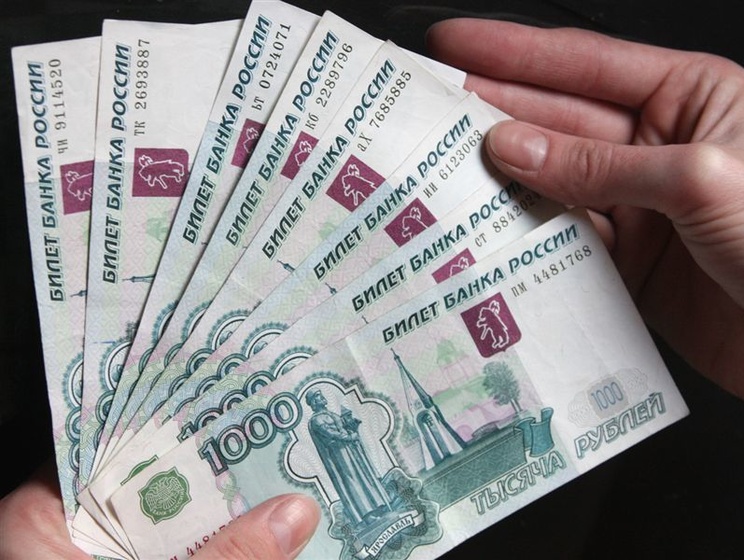Курс рубля достиг многомесячного максимума