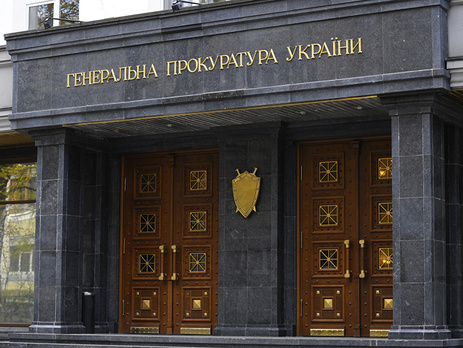 Генпрокуратура проводит служебное расследование в связи с исчезновением уголовных дел по Тимошенко