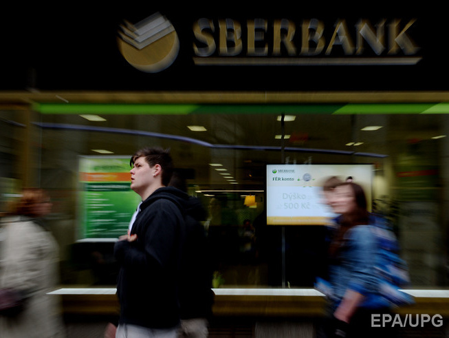 СМИ: Около 30 тыс. клиентов российского "Сбербанка" стали жертвами мошенников