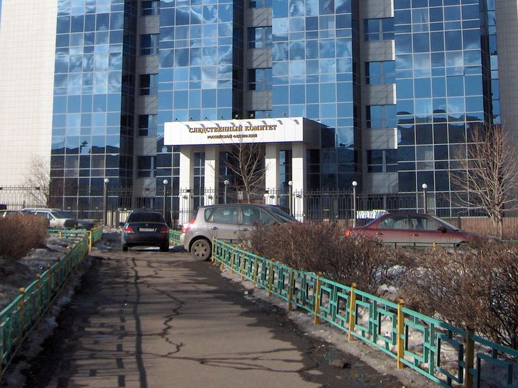 Після вибухів в окупованому Донецьку Слідком РФ порушив справу за статтею "міжнародний тероризм"