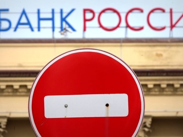 Standard & Poor’s: Расходы пяти крупнейших российских банков из-за ситуации в Украине составили $4–5 млрд