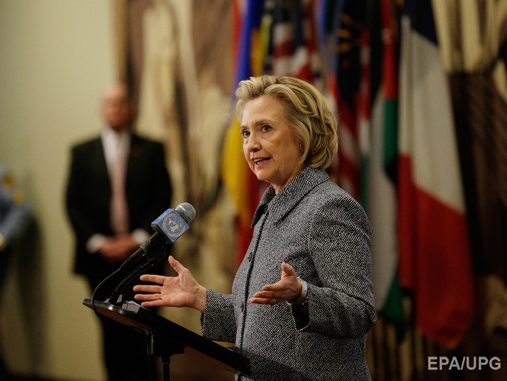 Хиллари Клинтон: Мы должны предоставлять больше финансовой помощи правительству Украины