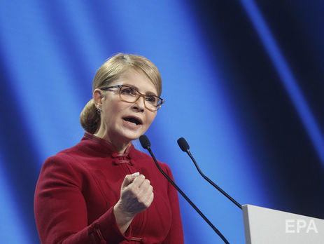 Тимошенко о деле про 