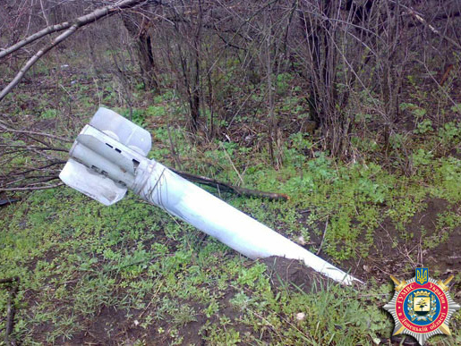 МВД: Под Славянском найдены три снаряда от "Урагана" и мина
