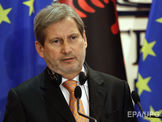 Еврокомиссар Хан: ЕС отправит в Украину специалистов для подготовки судей и юристов