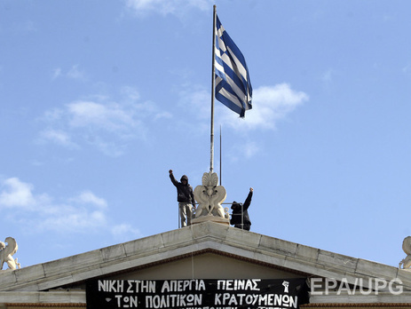  Министр финансов Греции Варуфакис: Греция должна остаться в еврозоне