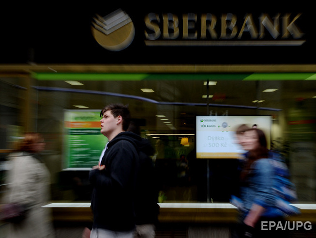 Bloomberg: В России закроются сотни банков
