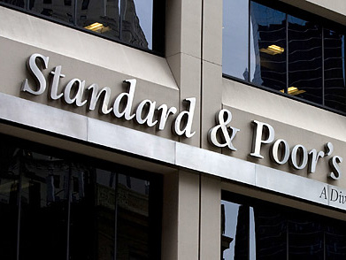 Standard & Poor's понизило кредитный рейтинг Киева с негативным прогнозом