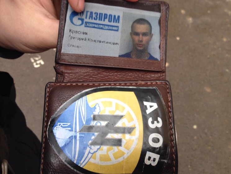 Журналист РЕН-ТВ сдал в полицию слесаря "Газпрома" за симпатии к полку "Азов"