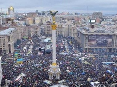 Евромайдан ищет пропавших без вести
