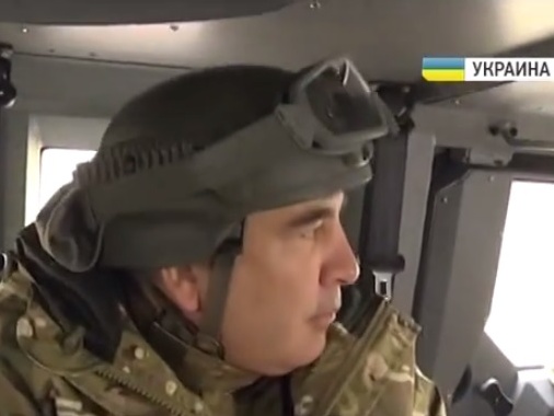 Саакашвили посетил зону АТО