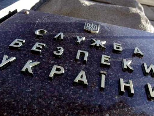 СБУ задержала трех боевиков "ДНР" и "ЛНР"