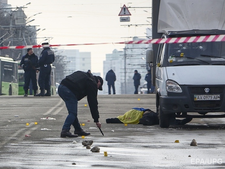 Дело о февральском теракте в Харькове передано в суд