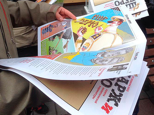 Российский "Антимайдан" создал пародию на Charlie Hebdo &ndash; сатирическую газету "Шарж и Перо"