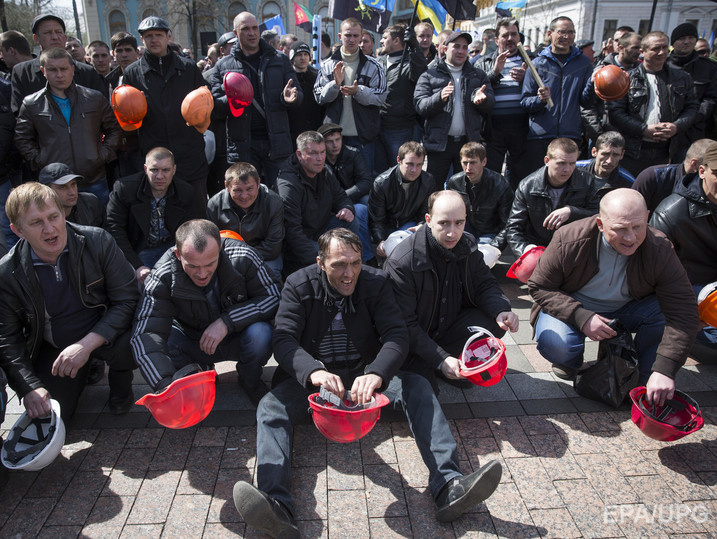 СБУ открыла уголовное дело в связи с протестами шахтеров в Киеве