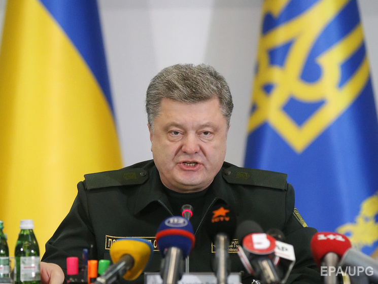 Порошенко: Мир на Донбассе можно обеспечить, лишь расширив миссию ОБСЕ или пригласив миротворцев