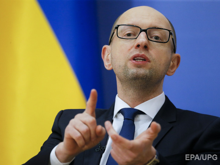 Яценюк: Мы хотим видеть партнеров из Евросоюза в качестве акционеров украинской ГТС